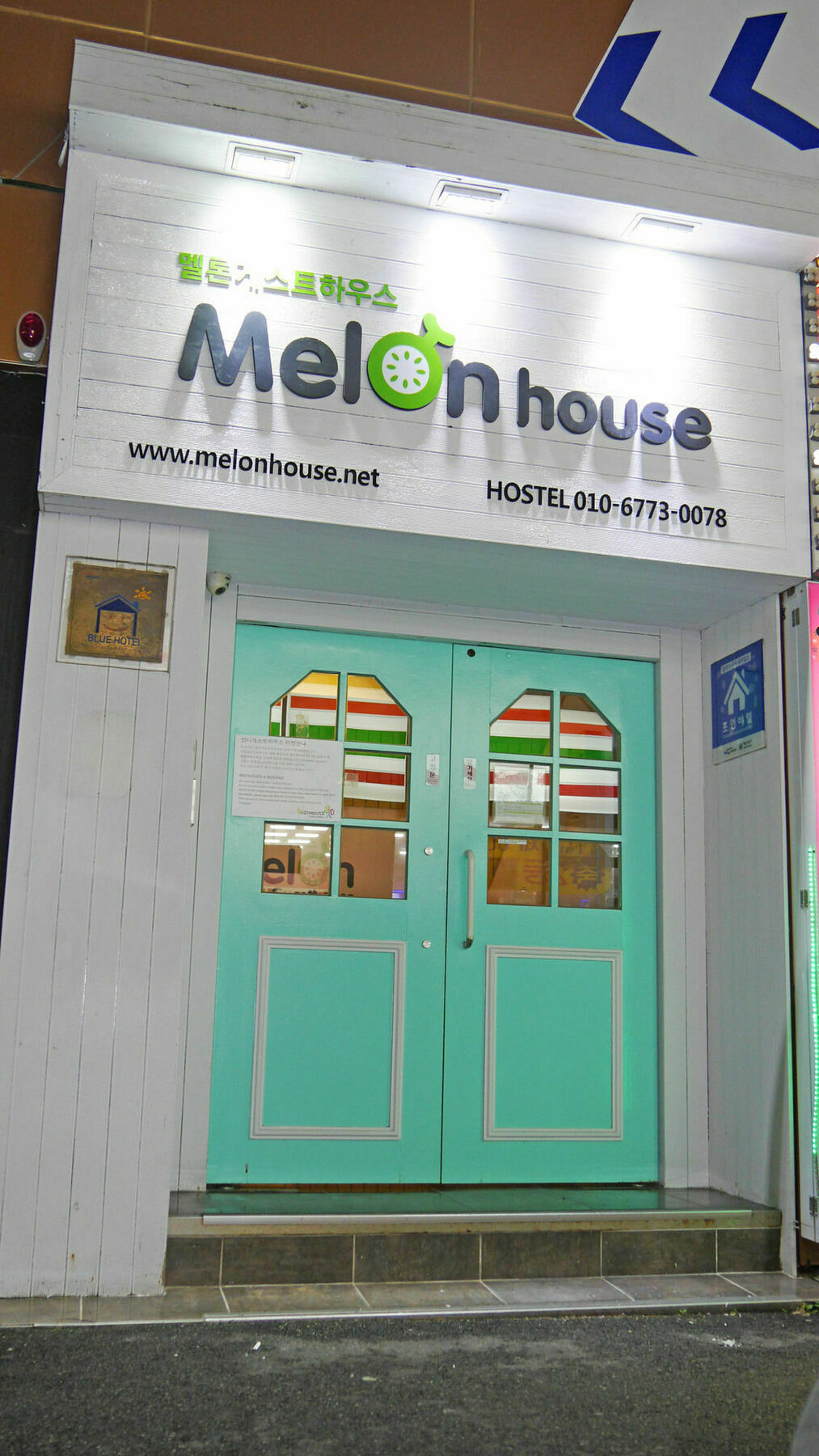 Melon Guesthouse Busan Extérieur photo